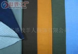 批發(fā)羊毛針織面料(圖)價(jià)格_批發(fā)羊毛針織面料(圖)廠家_世界工廠網(wǎng)產(chǎn)品信息庫(kù)