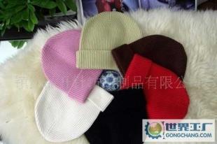 冬季之精品 時(shí)尚之選 全棉翻邊六角提花高拋繡針織帽_二手設(shè)備轉(zhuǎn)讓_世界工廠網(wǎng)中國產(chǎn)品信息庫