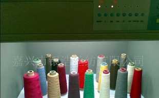 可按客戶要求紡各種支數(shù)的針織紗_紡織皮革_世界工廠網(wǎng)中國產(chǎn)品信息庫