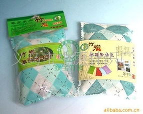 義烏市中原針織廠 專注針織產(chǎn)品，打造行業(yè)品質(zhì)標(biāo)桿