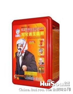 其他消防設備價格 西安逃生面具 西安潤馳消防 免費送貨上門批發(fā)價格 西安市
