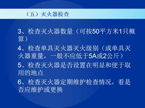 突發 煙臺鐵姆肯公司廠房突發大火,濃煙綿延數公里,工人欲跳窗逃生 節前再好好查查吧 送精品課件 如何進行消防安全檢查