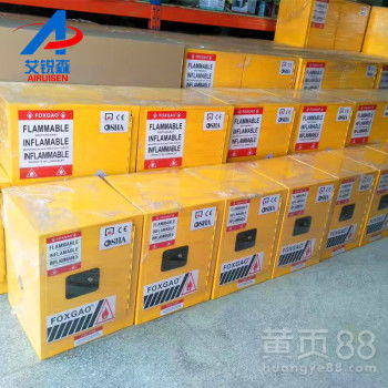 深圳消防安全 守護(hù)城市發(fā)展與人民生命財(cái)產(chǎn)安全